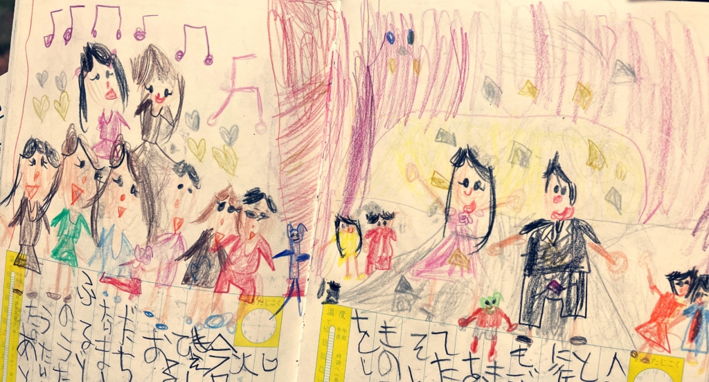 小学生から 幼児もすぐ始めたい 絵日記を1年継続した効果と書き方のコツ タワマン節約ワーママの日常